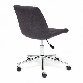 Стул компьютерный Style в Ишиме - ishim.mebel24.online | фото 4