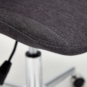 Стул компьютерный Style в Ишиме - ishim.mebel24.online | фото 7