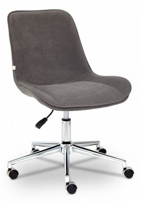 Стул компьютерный Style в Ишиме - ishim.mebel24.online | фото