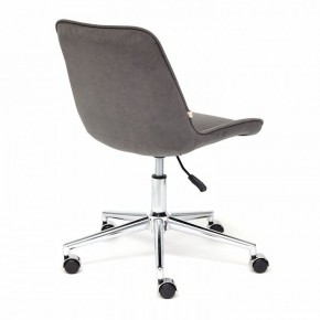 Стул компьютерный Style в Ишиме - ishim.mebel24.online | фото 4