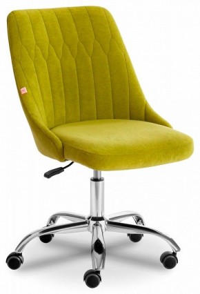 Стул компьютерный Swan в Ишиме - ishim.mebel24.online | фото 1
