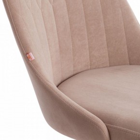 Стул компьютерный Swan в Ишиме - ishim.mebel24.online | фото 7