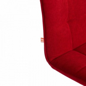 Стул компьютерный Zero в Ишиме - ishim.mebel24.online | фото 6
