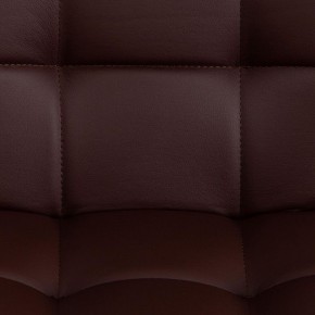 Стул компьютерный Zero в Ишиме - ishim.mebel24.online | фото 8