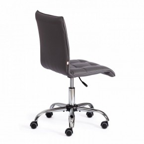 Стул компьютерный Zero в Ишиме - ishim.mebel24.online | фото 4