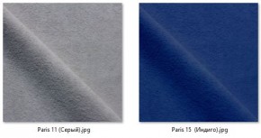 Стул Котура (2 шт.) арт. С187 в Ишиме - ishim.mebel24.online | фото 17