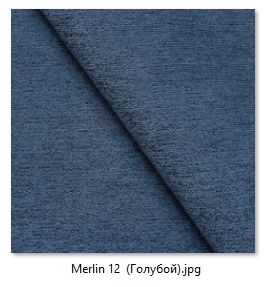 Стул Котура (2 шт.) арт. С187 в Ишиме - ishim.mebel24.online | фото 21