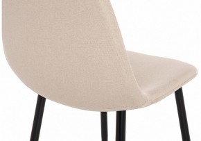 Стул Lilu в Ишиме - ishim.mebel24.online | фото 6
