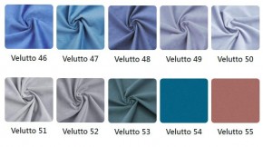 Стул Люксор в ткани велюр Velutto в Ишиме - ishim.mebel24.online | фото 6