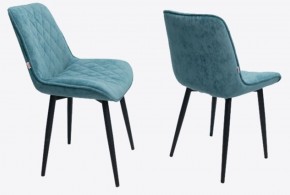 Стул Люксор в ткани велюр Velutto в Ишиме - ishim.mebel24.online | фото 7