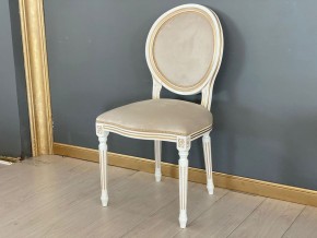 Стул Медальон в Ишиме - ishim.mebel24.online | фото