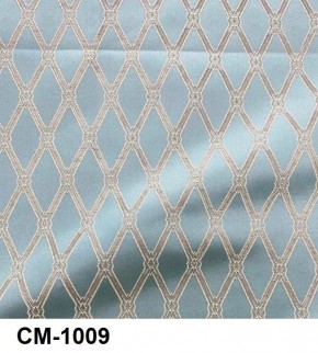 Стул Медальон с подлокотниками в Ишиме - ishim.mebel24.online | фото 10