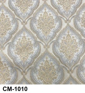 Стул Медальон с подлокотниками в Ишиме - ishim.mebel24.online | фото 11