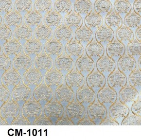 Стул Медальон с подлокотниками в Ишиме - ishim.mebel24.online | фото 12