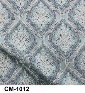 Стул Медальон с подлокотниками в Ишиме - ishim.mebel24.online | фото 13