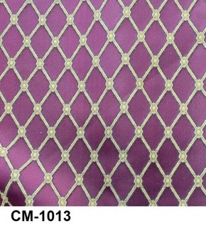 Стул Медальон с подлокотниками в Ишиме - ishim.mebel24.online | фото 14