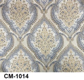 Стул Медальон с подлокотниками в Ишиме - ishim.mebel24.online | фото 15