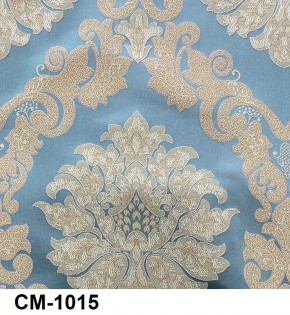 Стул Медальон с подлокотниками в Ишиме - ishim.mebel24.online | фото 16