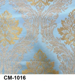 Стул Медальон с подлокотниками в Ишиме - ishim.mebel24.online | фото 17