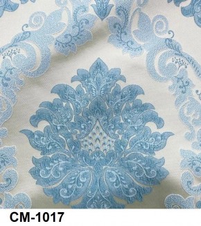 Стул Медальон с подлокотниками в Ишиме - ishim.mebel24.online | фото 18