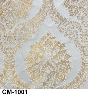 Стул Медальон с подлокотниками в Ишиме - ishim.mebel24.online | фото 2