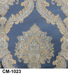 Стул Медальон с подлокотниками в Ишиме - ishim.mebel24.online | фото 24