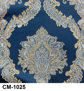 Стул Медальон с подлокотниками в Ишиме - ishim.mebel24.online | фото 25
