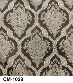 Стул Медальон с подлокотниками в Ишиме - ishim.mebel24.online | фото 28