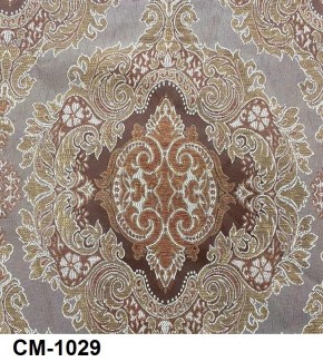 Стул Медальон с подлокотниками в Ишиме - ishim.mebel24.online | фото 29