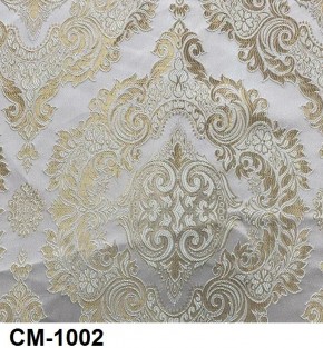 Стул Медальон с подлокотниками в Ишиме - ishim.mebel24.online | фото 3