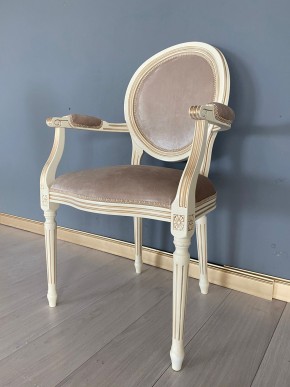 Стул Медальон с подлокотниками в Ишиме - ishim.mebel24.online | фото 38