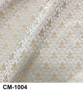 Стул Медальон с подлокотниками в Ишиме - ishim.mebel24.online | фото 5
