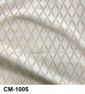 Стул Медальон с подлокотниками в Ишиме - ishim.mebel24.online | фото 6