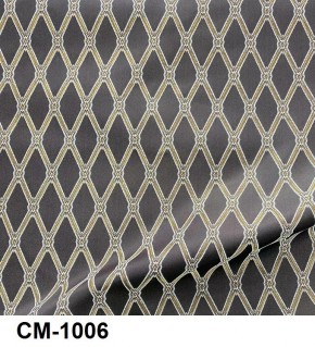 Стул Медальон с подлокотниками в Ишиме - ishim.mebel24.online | фото 7