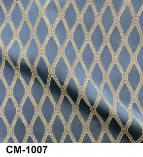 Стул Медальон с подлокотниками в Ишиме - ishim.mebel24.online | фото 8