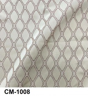 Стул Медальон с подлокотниками в Ишиме - ishim.mebel24.online | фото 9