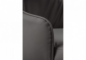 Стул Neli в Ишиме - ishim.mebel24.online | фото 7