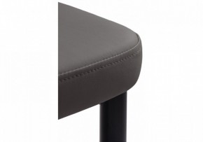 Стул Neli в Ишиме - ishim.mebel24.online | фото 8