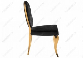 Стул Odda в Ишиме - ishim.mebel24.online | фото 2