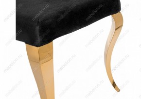 Стул Odda в Ишиме - ishim.mebel24.online | фото 4