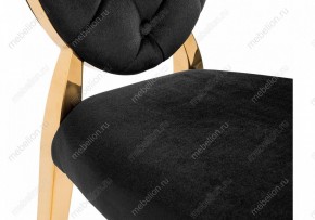 Стул Odda в Ишиме - ishim.mebel24.online | фото 9