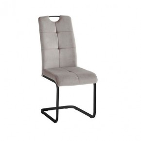 Стул ОКС-1060Н в Ишиме - ishim.mebel24.online | фото 2