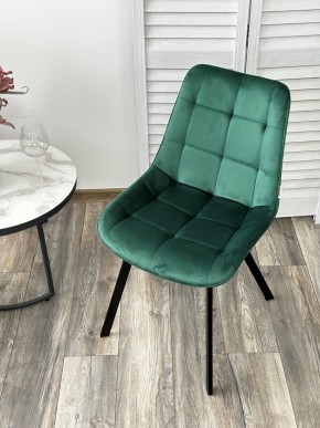 Стул ONION G062-18 зеленый, велюр/ черный каркас М-City в Ишиме - ishim.mebel24.online | фото 2