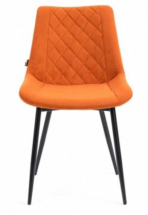 Стул Ralph в Ишиме - ishim.mebel24.online | фото 2