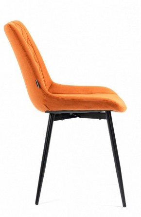 Стул Ralph в Ишиме - ishim.mebel24.online | фото 3