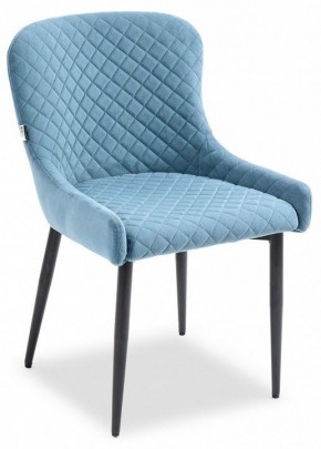 Стул Ray в Ишиме - ishim.mebel24.online | фото