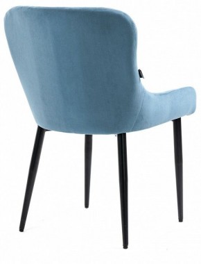 Стул Ray в Ишиме - ishim.mebel24.online | фото 4