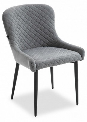 Стул Ray в Ишиме - ishim.mebel24.online | фото