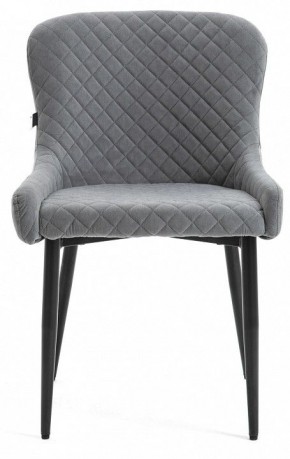 Стул Ray в Ишиме - ishim.mebel24.online | фото 2
