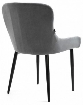 Стул Ray в Ишиме - ishim.mebel24.online | фото 4